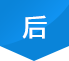 麻豆下载网站後