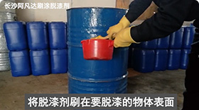 AF-TQ523刷塗麻豆下载网站視頻