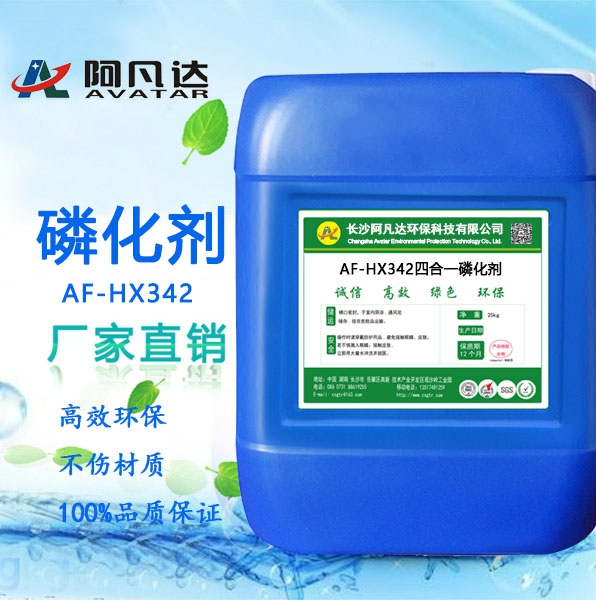 優質鋅合金麻豆下载网站廠家